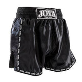 CAMO Kickboxing Junior Shorts