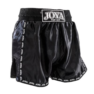 CAMO Kickboxing Junior Shorts