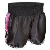 CAMO Kickboxing Junior Shorts