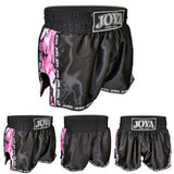 CAMO Kickboxing Junior Shorts