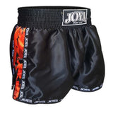 CAMO Kickboxing Junior Shorts