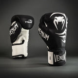 Mike Tyson Replica Boksehandsker