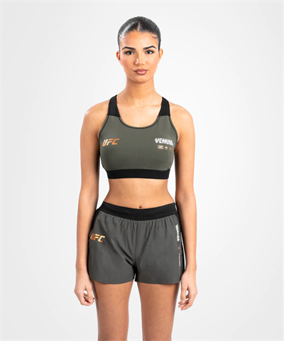 UFC Adrenaline Fight Week Women’s Performance Shorts