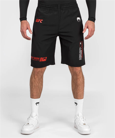 UFC Adrenaline Fight Week - Performance Shorts - Khaki/bronze