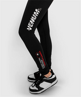 UFC Adrenaline Fight Week Women’s Performance Tight