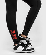 UFC Adrenaline Fight Week Women’s Performance Tight