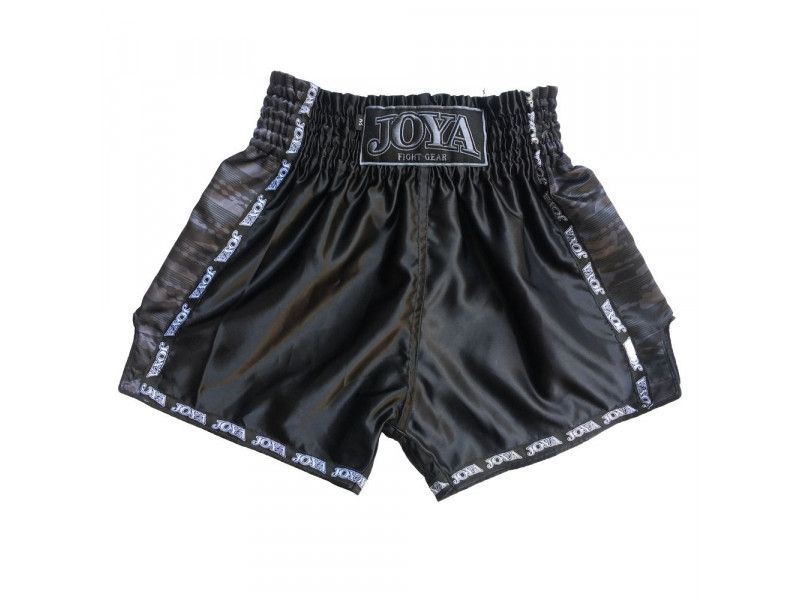 CAMO V2 Kickboxing Junior Shorts