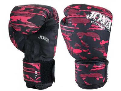 CAMO V2 junior boksehandske