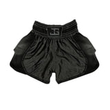 Essential Fight Shorts