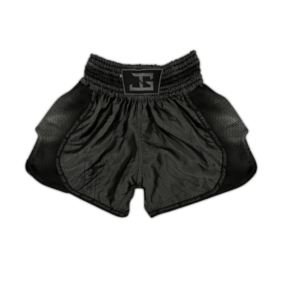 Essential Fight Shorts