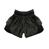 Essential Fight Shorts