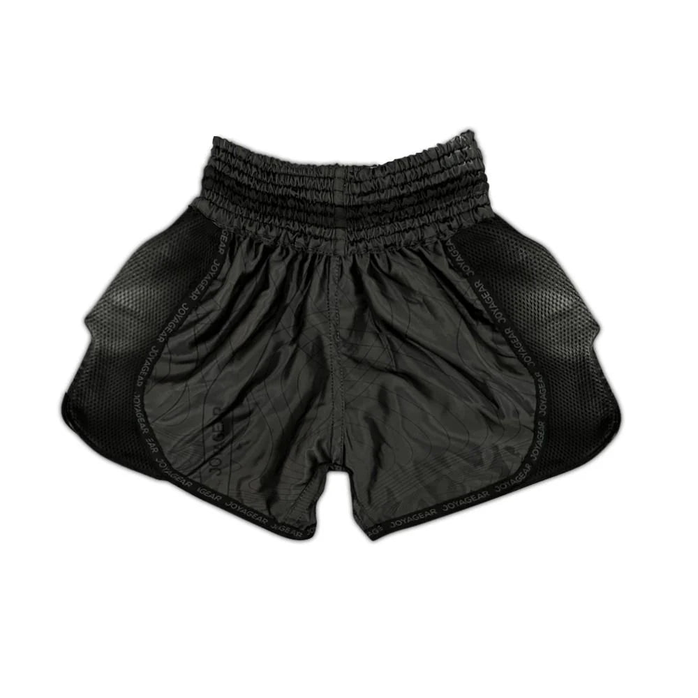 Essential Fight Shorts