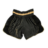 Essential Fight Shorts