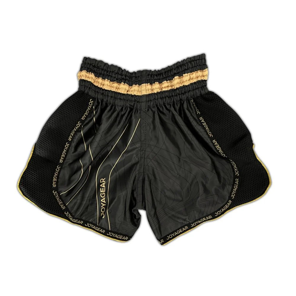 Essential Fight Shorts