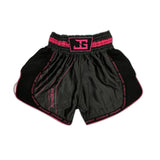 Essential Fight Shorts