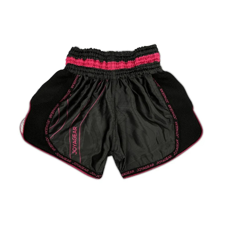 Essential Fight Shorts